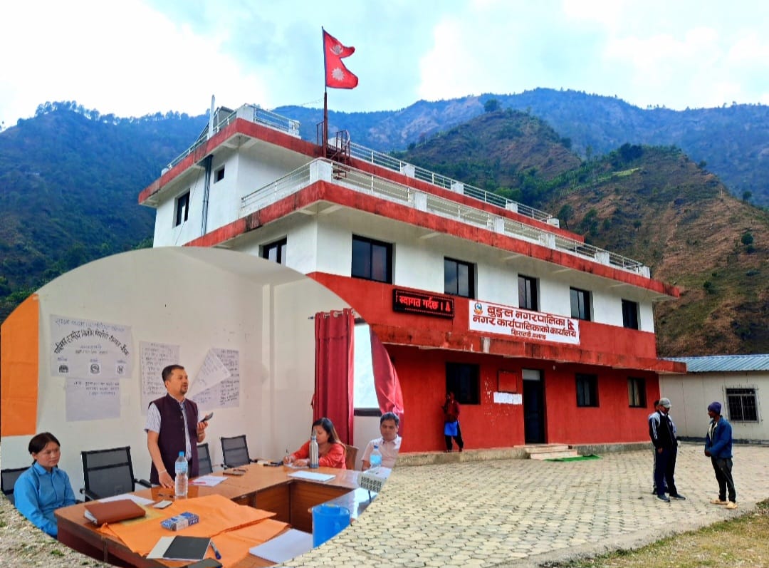 बुङ्गलमा विपद् सूचना प्रणाली र व्यवस्थापनसम्बन्धी तालिम