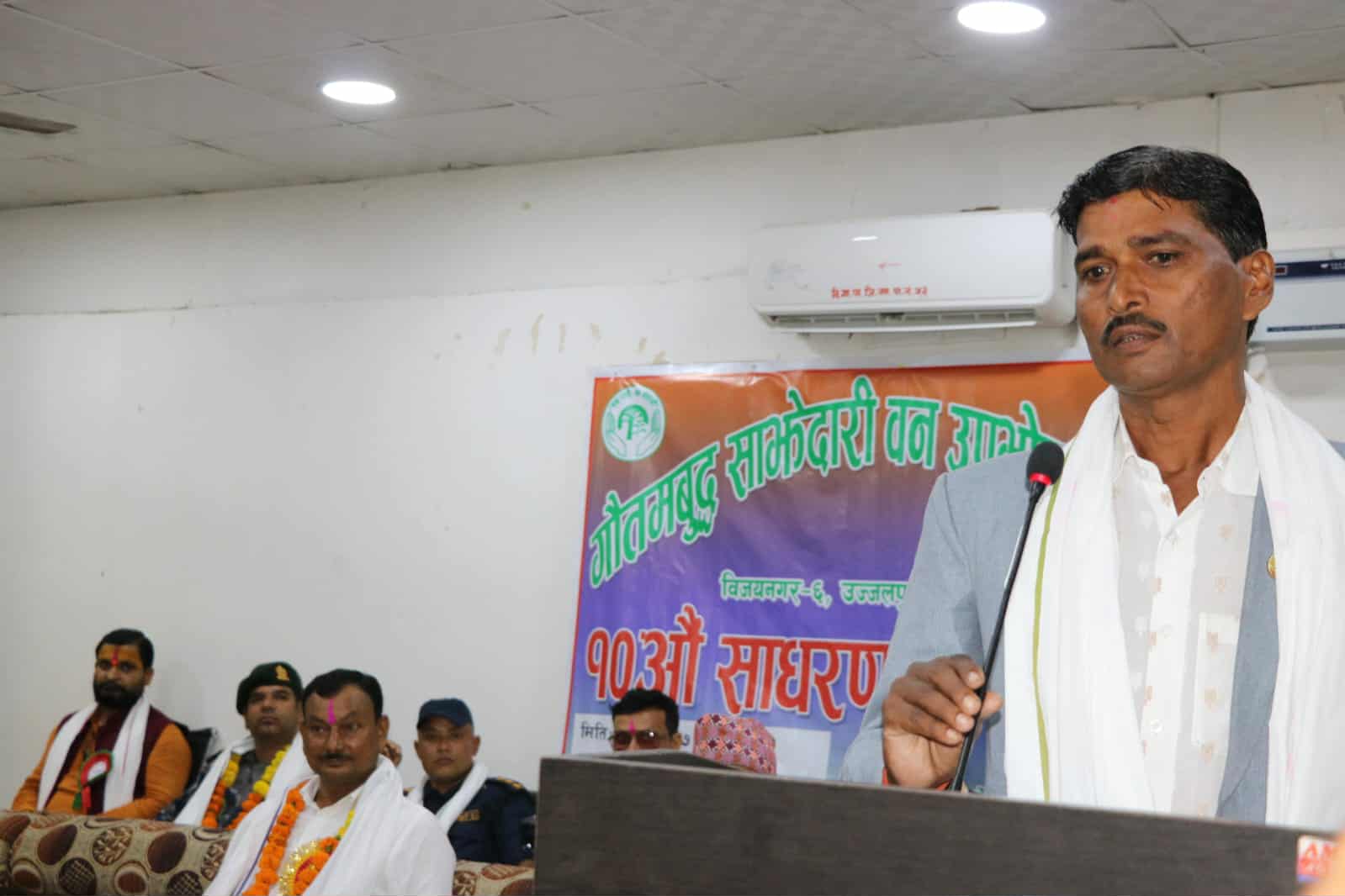 ‘वृक्षारोपण र वन संरक्षणमा सबैको सक्रिय भूमिका आवश्यक’