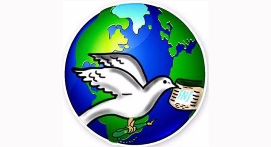 नेपाल पत्रकार महासंघ ललितपुर शाखा ३४औं वर्षमा