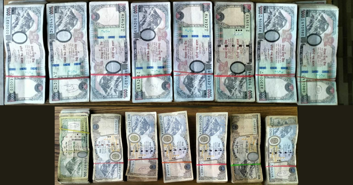 स्रोत नखुलेको ११ लाख ४७ हजार नगदसहित १ जना पक्राउ