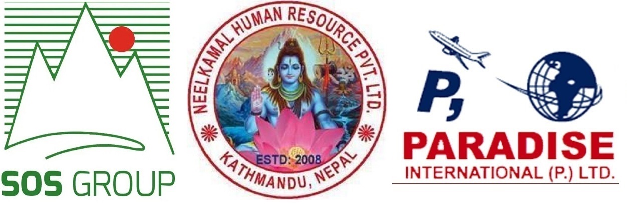गत वर्ष सबैभन्दा धेरै कामदार पठाउनेमा एसओएस पहिलो, नीलकमल दोस्रो र प्याराडाइज तेस्रो