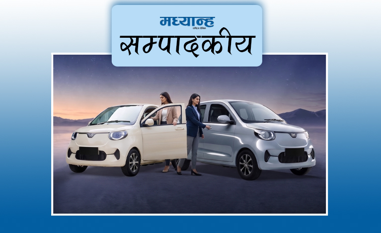 विद्युतीय सवारीसाधनमा फड्को