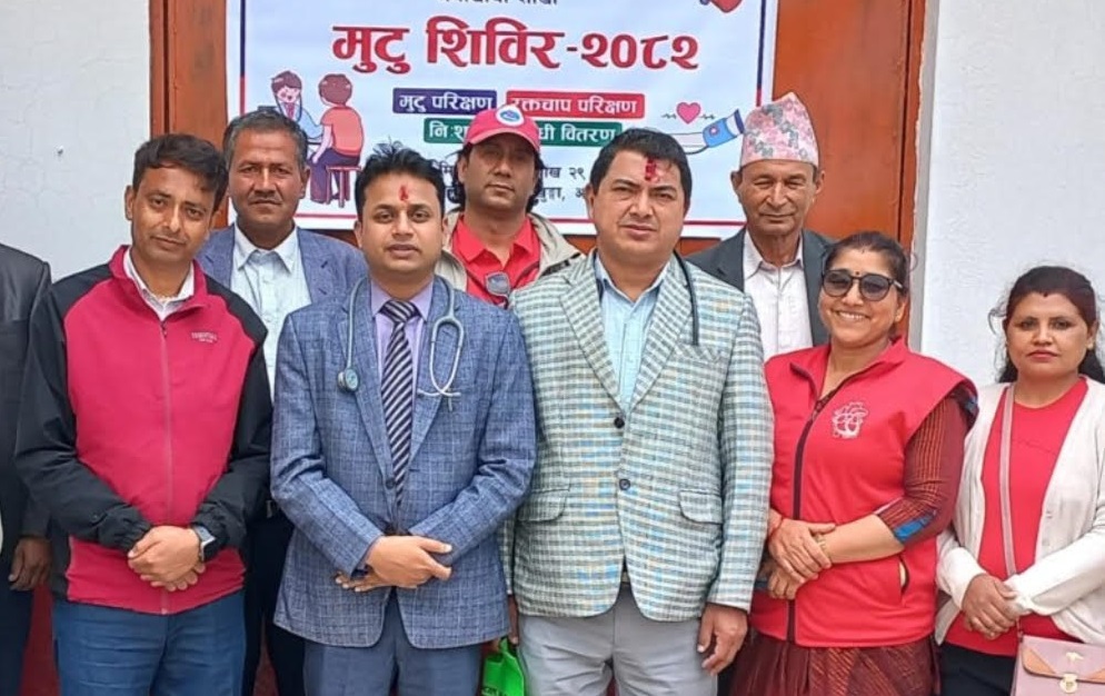 विकट गाउँमा निःशुल्क मुटुको परीक्षण