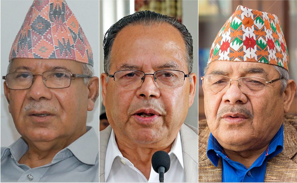बुढाको काँधमा नेकपा एस