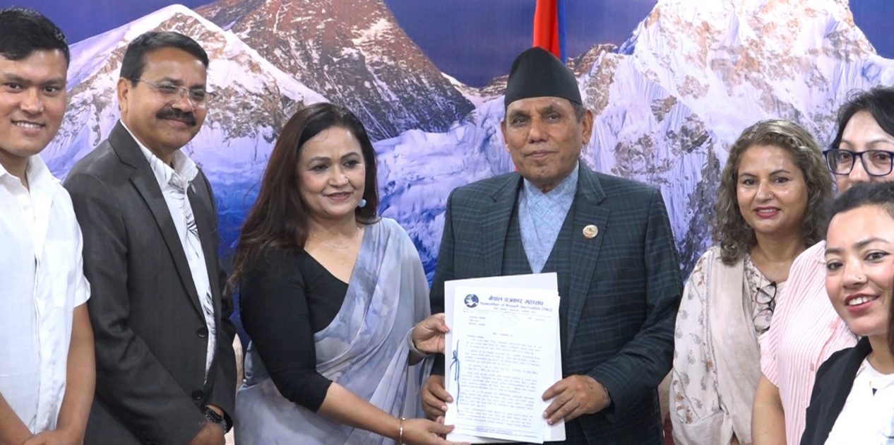 दुई तिहाइ सरकार मात्रले राजनीतिक स्थिरता सुनिश्चित नहुने राष्ट्रिय सभा अध्यक्ष दाहालको धारणा