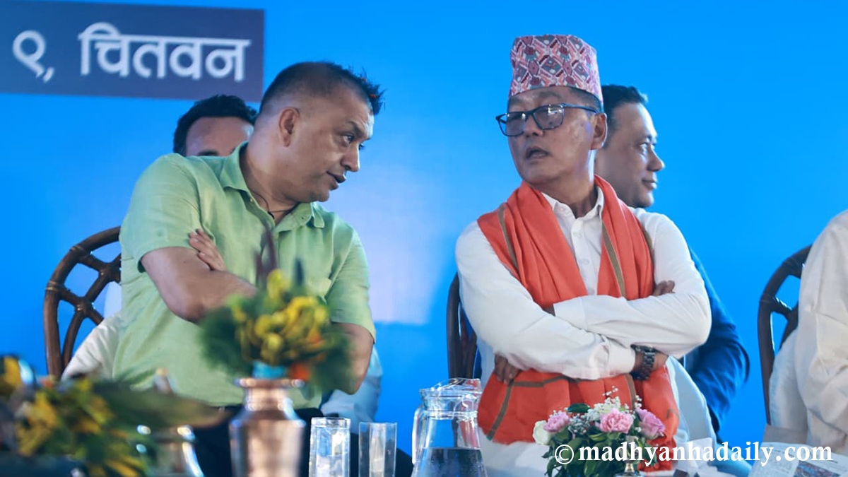 रास्वपा महाधिवेशन उद्घाटनमा गगन थापादेखि सिके राउतसम्म (तस्बिरहरू)