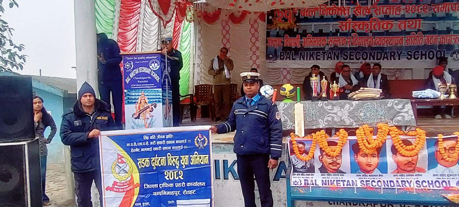 रौतहटमा सडक दुर्घटना न्यूनीकरण गर्न ट्राफिक सचेतना