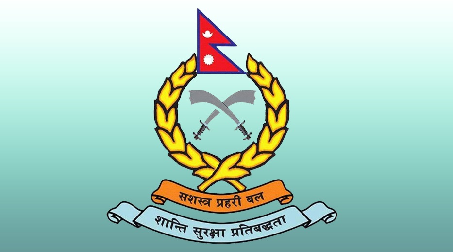 सशस्त्र प्रहरी बलको सीमा क्षेत्रमा उच्च सतर्कता
