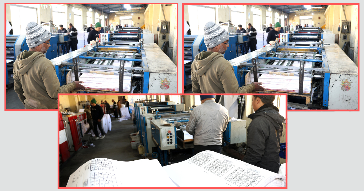 नमूना मतपत्र १० लाख थान छापियो