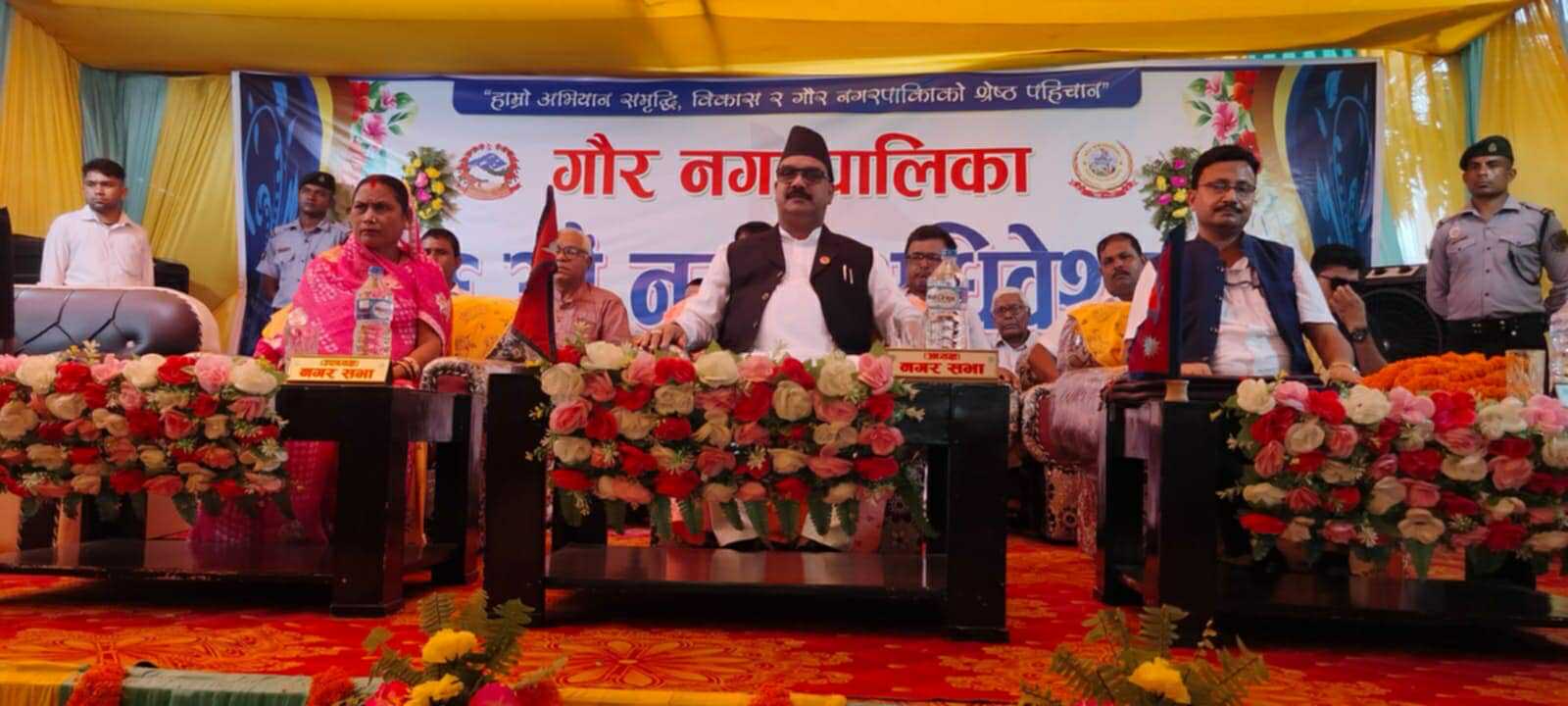 गौर नगरपालिकाको ६१ करोडको बजेट पारित