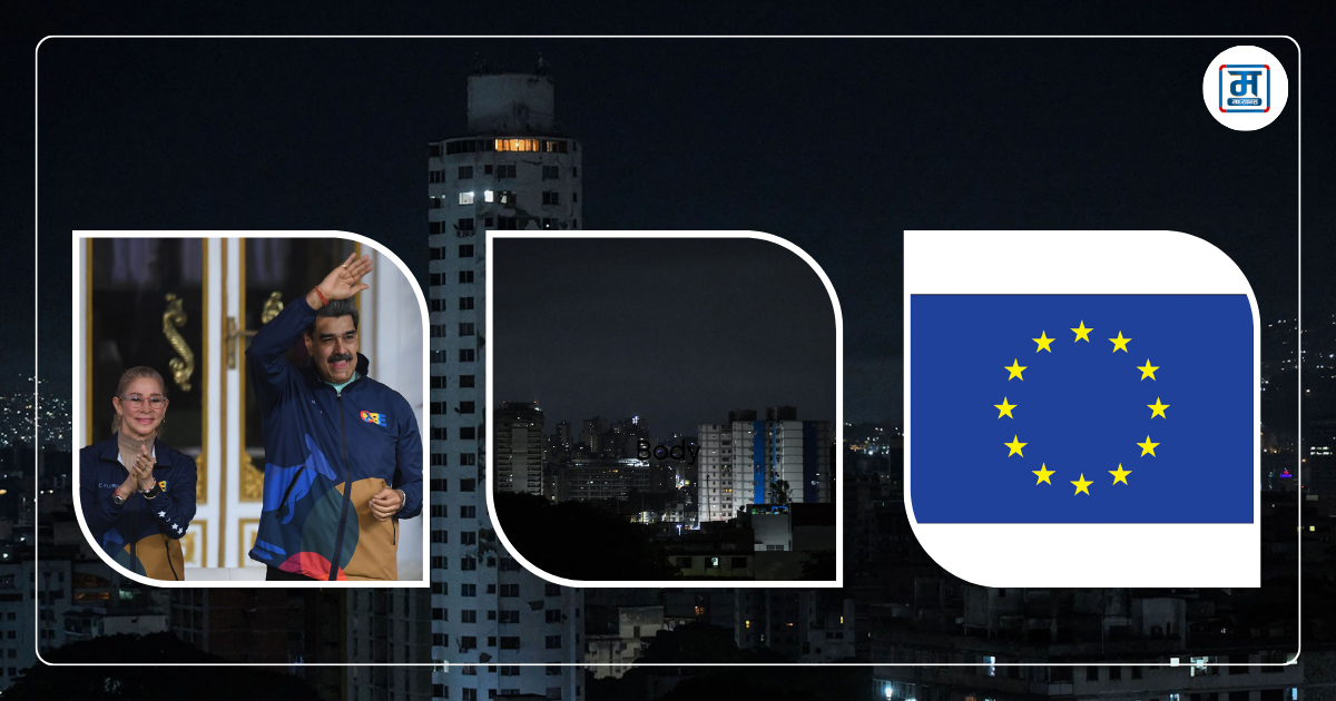 अमेरिकी कारबाहीले भेनेजुएला संकट गहिरिँदै, ईयूद्वारा संयम अपनाउन आग्रह