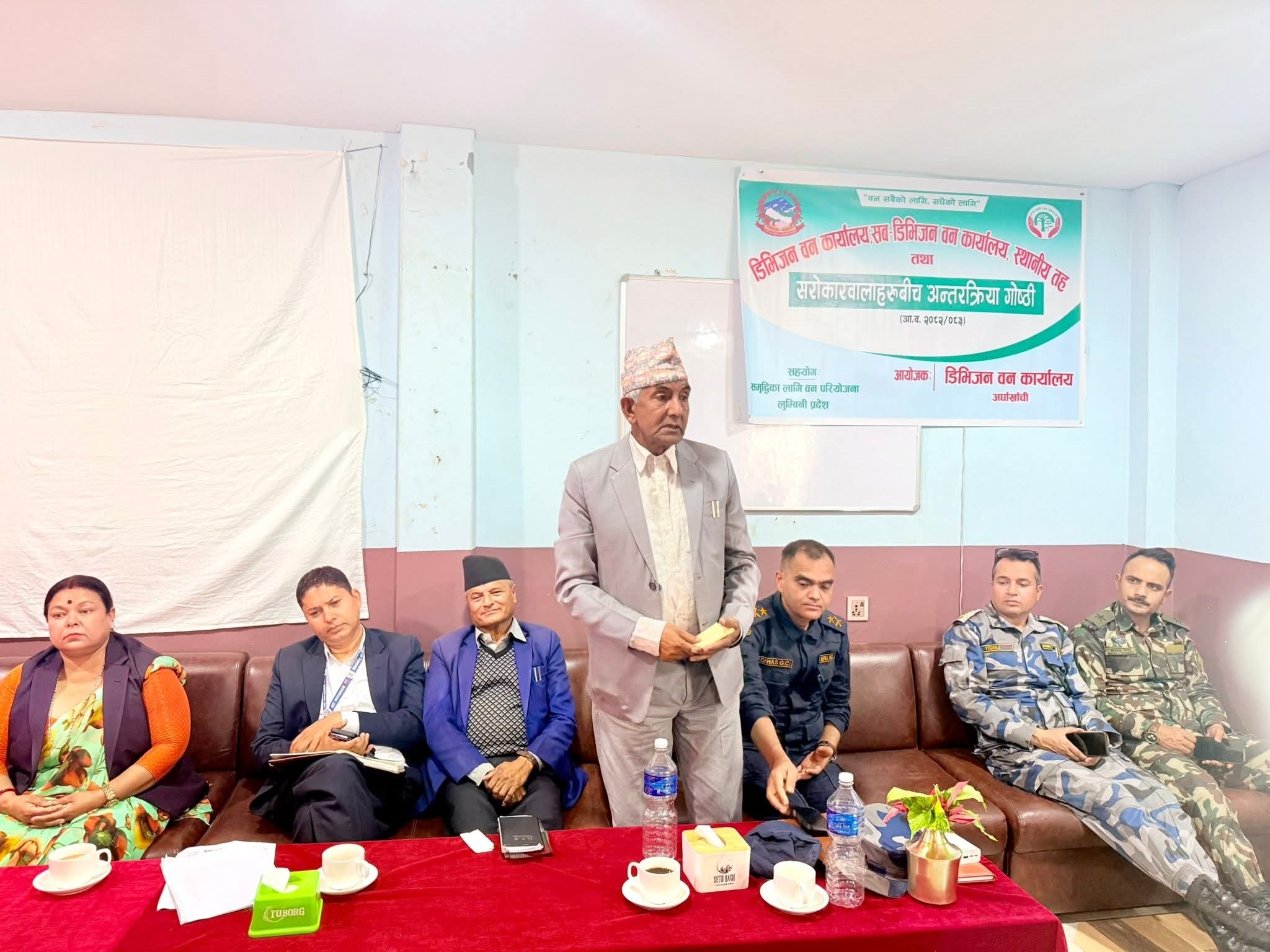 अर्घाखाँचीमा डढेलो नियन्त्रणका लागि ड्रोनबाट निगरानी