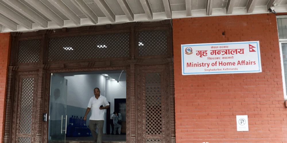 सरकारले गर्‍यो ३६ जना सहसचिवको सरुवा (सूचीसहित)