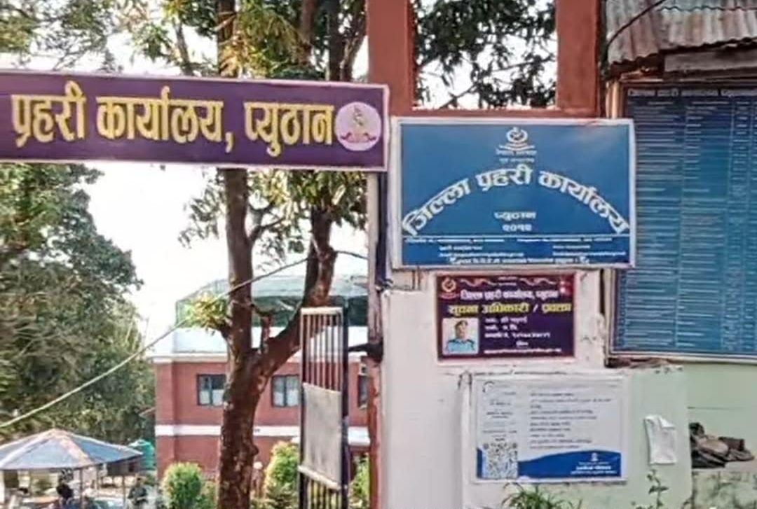 जंगली जनावरलाई हानेको गोली लागेर किशोरको मृत्यु, चार जना पक्राउ