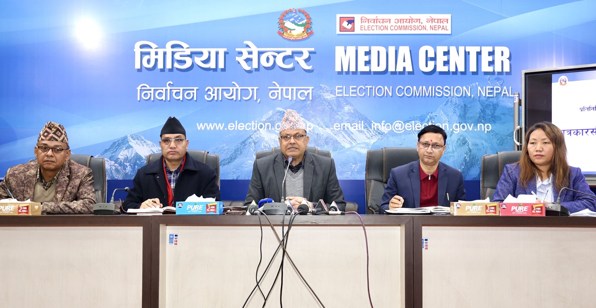 देशभरका निर्वाचन क्षेत्रबाट ४९ उम्मेदवारले लिए मनोनयन फिर्ता