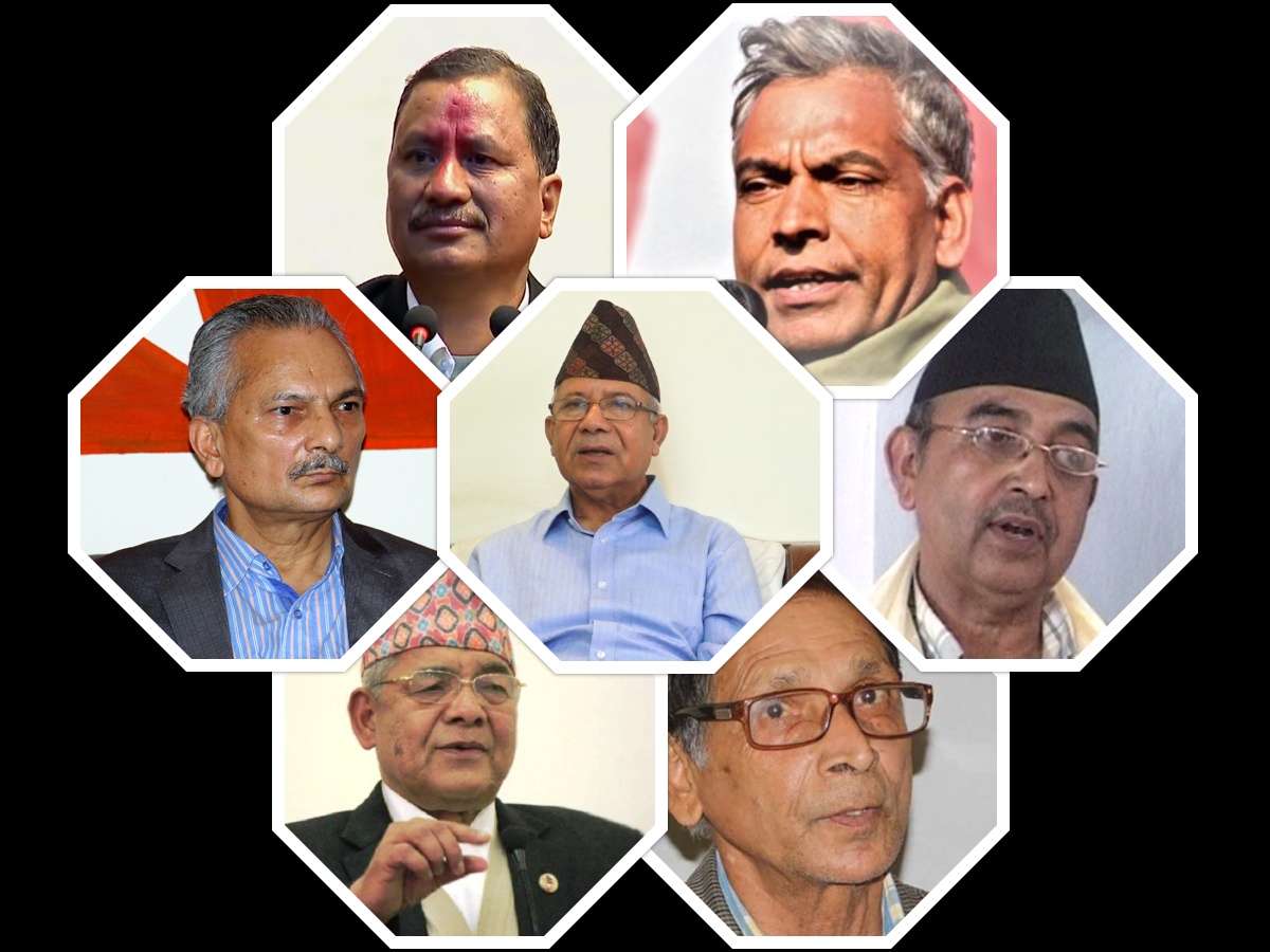 वाम राजनीति : बहसमा एकता, व्यवहारमा विभाजन