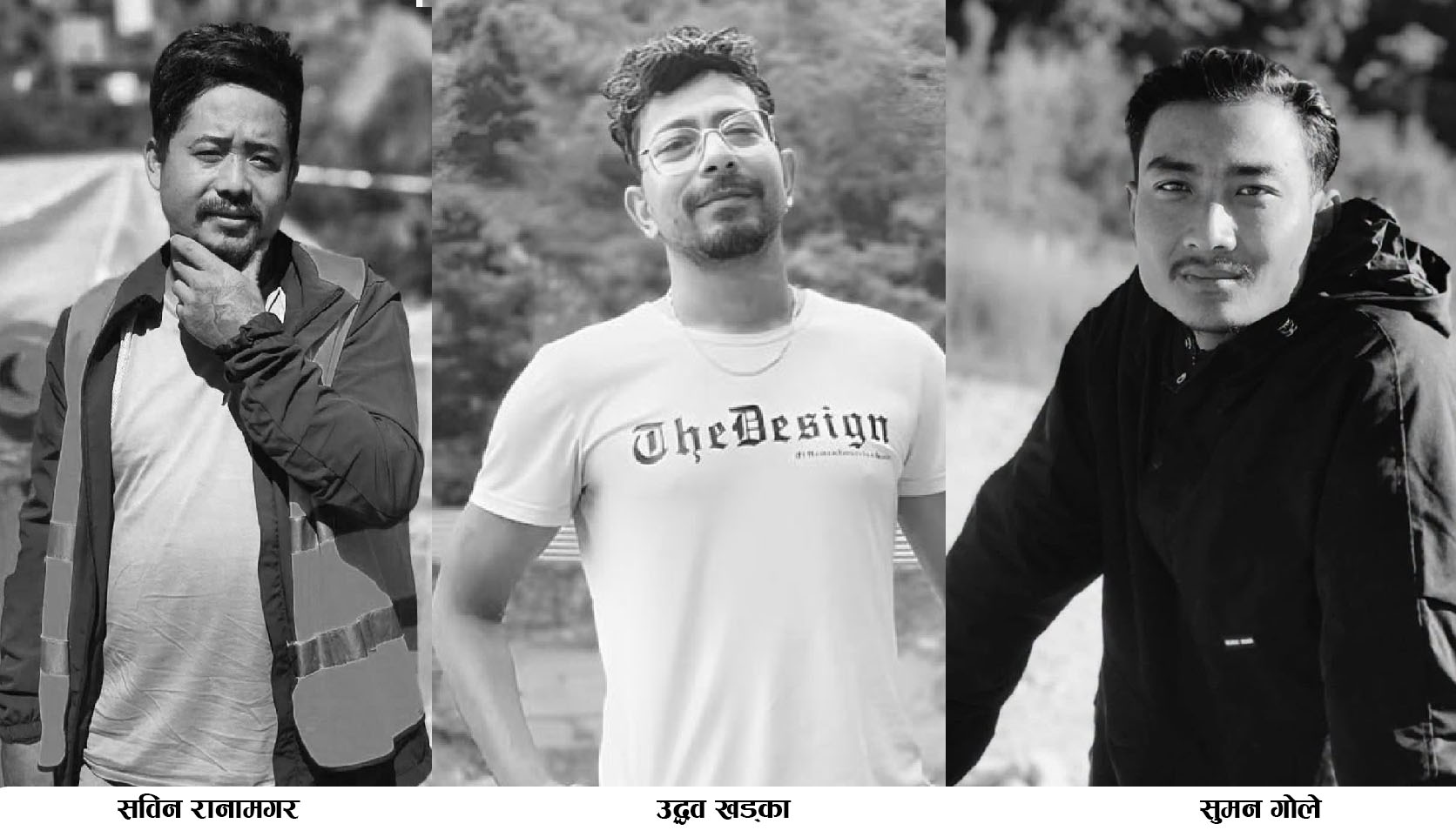 रोजगारीले रसुवा पुर्‍यायो, भोटेकोशीको बाढीले घर फर्कन दिएन