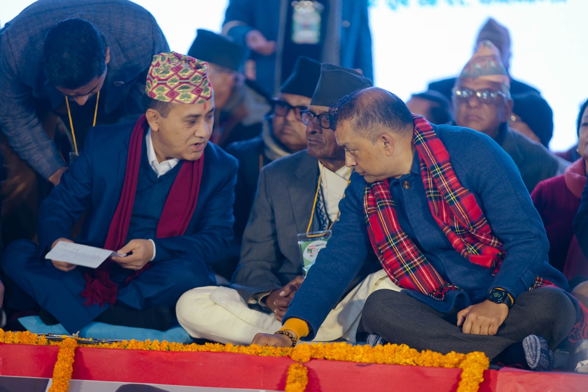 कांग्रेस विशेष महाधिवेशन निर्वाचनमै मोडियो