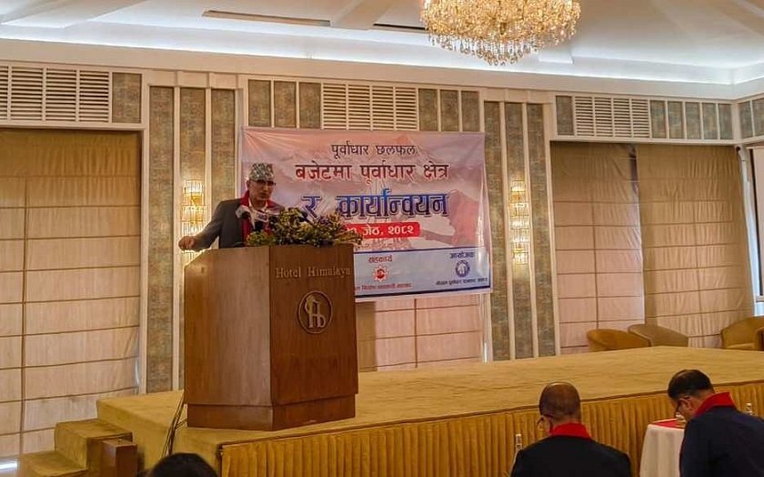 स्रोतलाई प्रभावकारी ढंगले उपयोग गर्नेगरी बजेट आएको छ : अर्थमन्त्री पौडेल