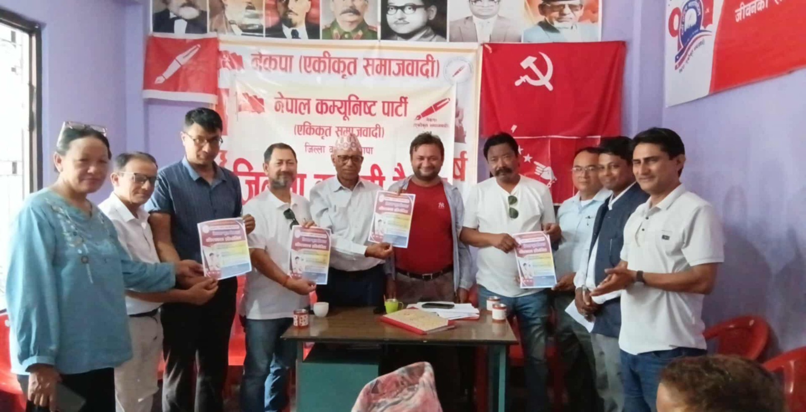 एकीकृत समाजवादी झापााले पार्टी स्थापना दिवसको अवसर पारेर टिकटक प्रतियोगिता गर्ने
