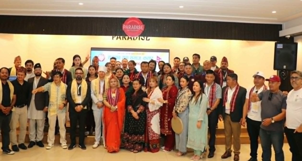 सद्भाव युवा समाज कतारको १८औं वार्षिक साधारण सभा सम्पन्न