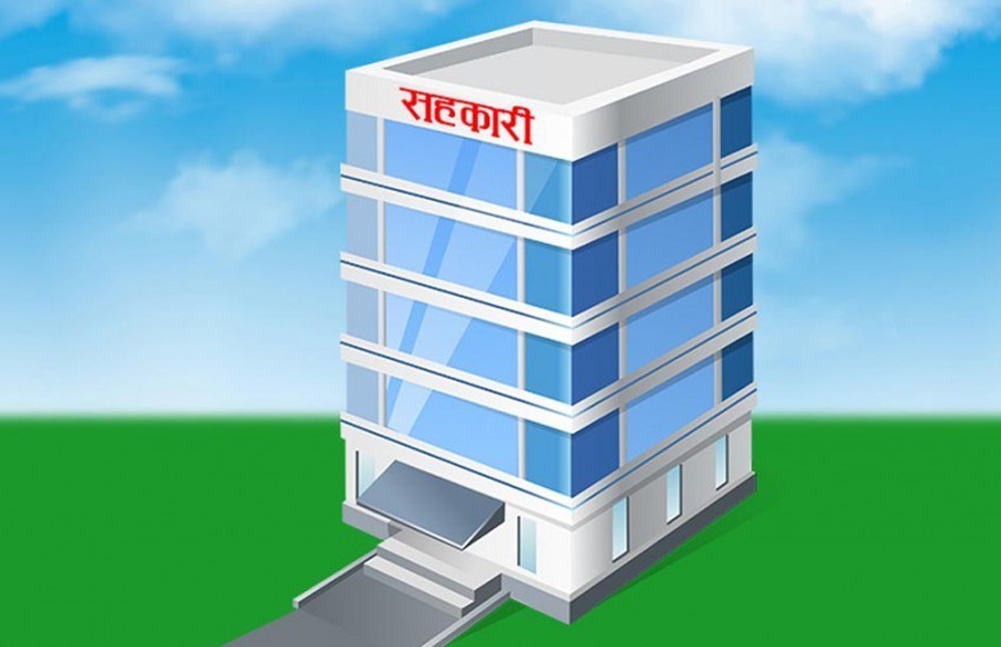 वाग्मतीमा बढ्यो समस्याग्रस्त सहकारी संस्थाको संख्या, १३७ संस्थाविरुद्ध उजुरी