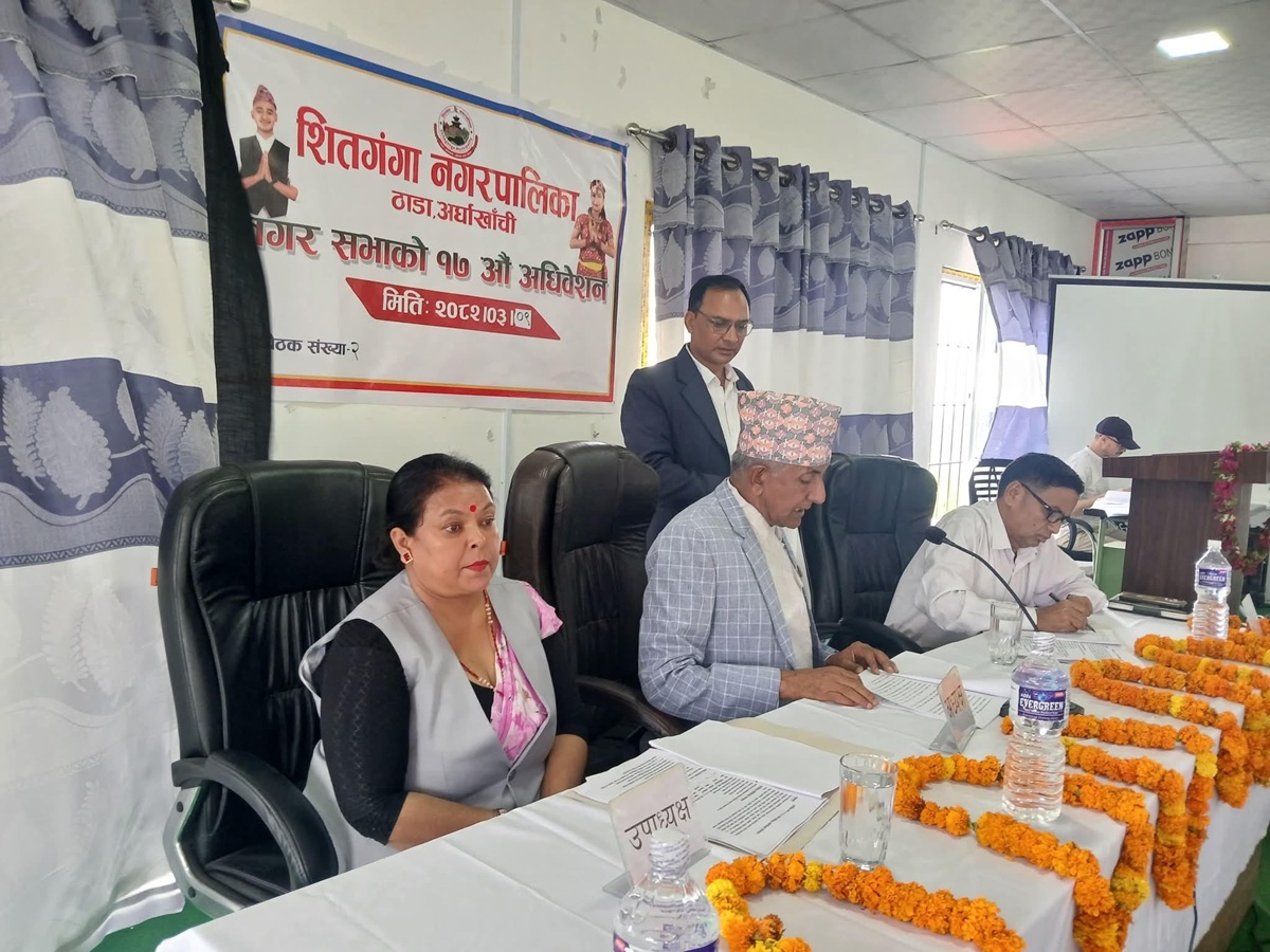 शितगंगा नगरपालिकाको बजेट ९३ करोड