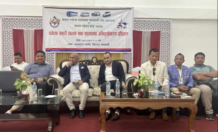 'सवारीचालक दक्ष हुँदा यात्रामा पर्यटक र चालकलाई सहज हुने'