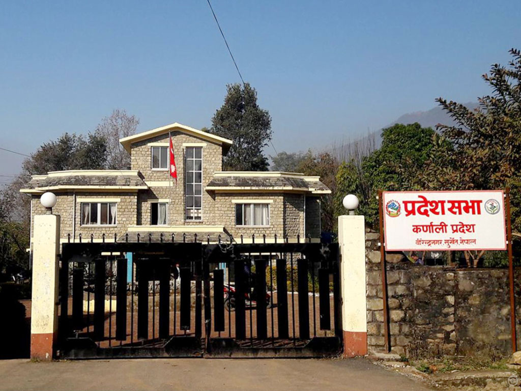 कर्णाली प्रदेश सभाको आठौँ अधिवेशन आह्वानका लागि सिफारिस