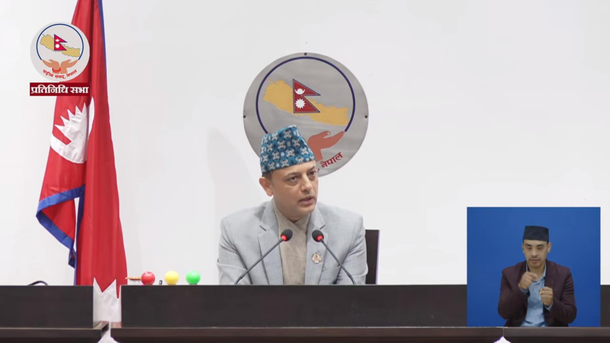 प्रतिनिधि सभा बैठक स्थगित