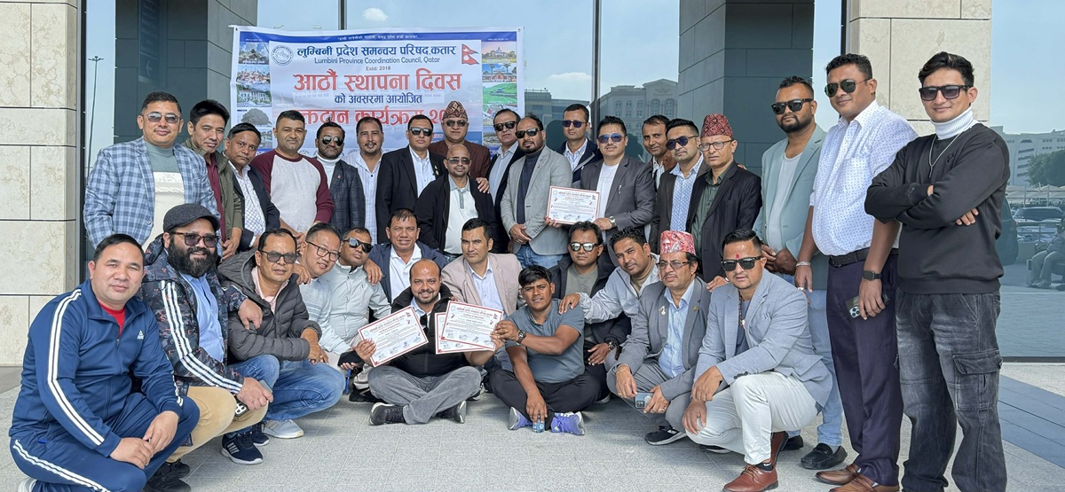 कतारमा ३१ जना नेपालीले गरे रक्तदान