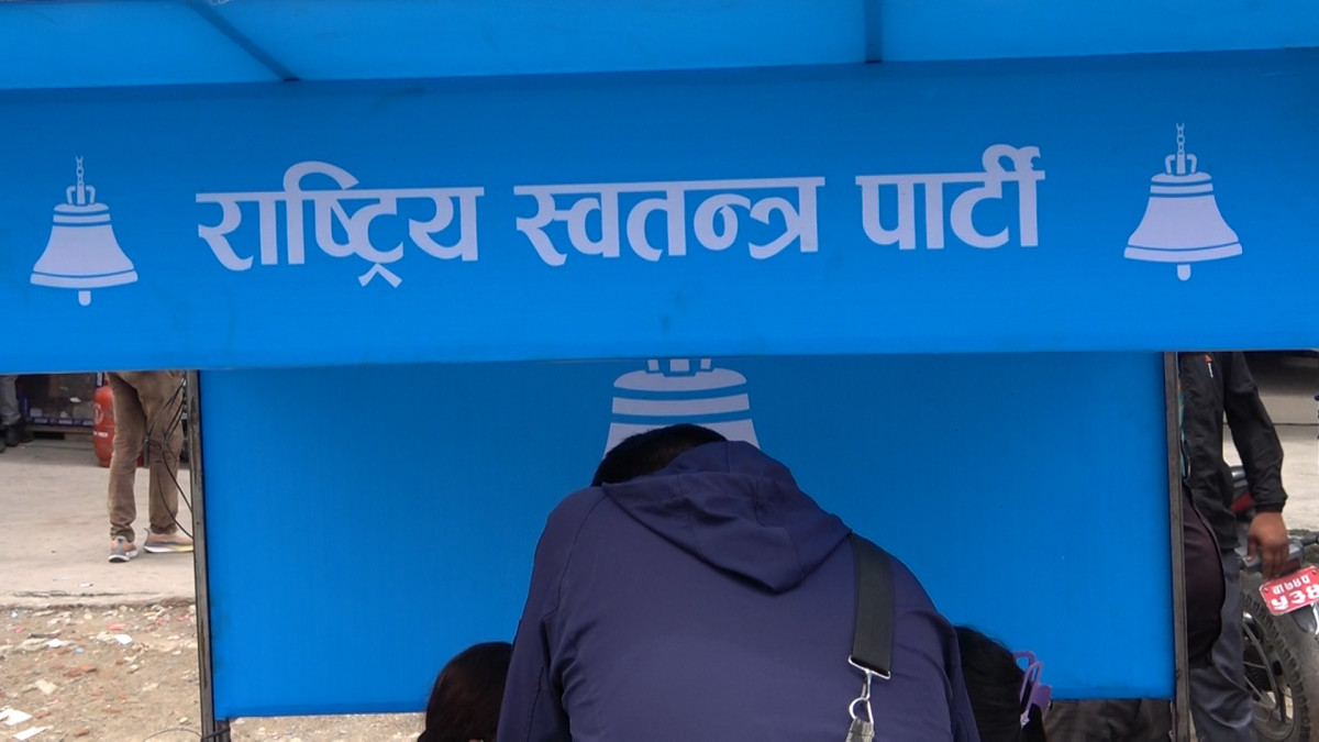रास्वपाद्वारा काठमाडौंका १४ ठाउँमा ‘ऐक्यबद्धता डेस्क’ सञ्चालन