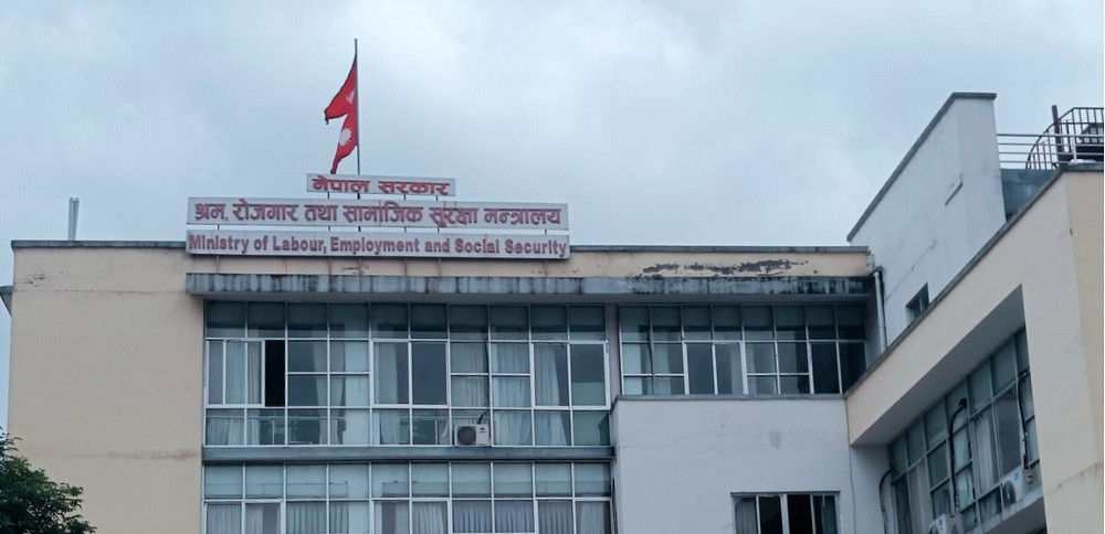 रोजगारी सिर्जना गर्न करिव २ अर्ब खर्च गर्दै सरकार
