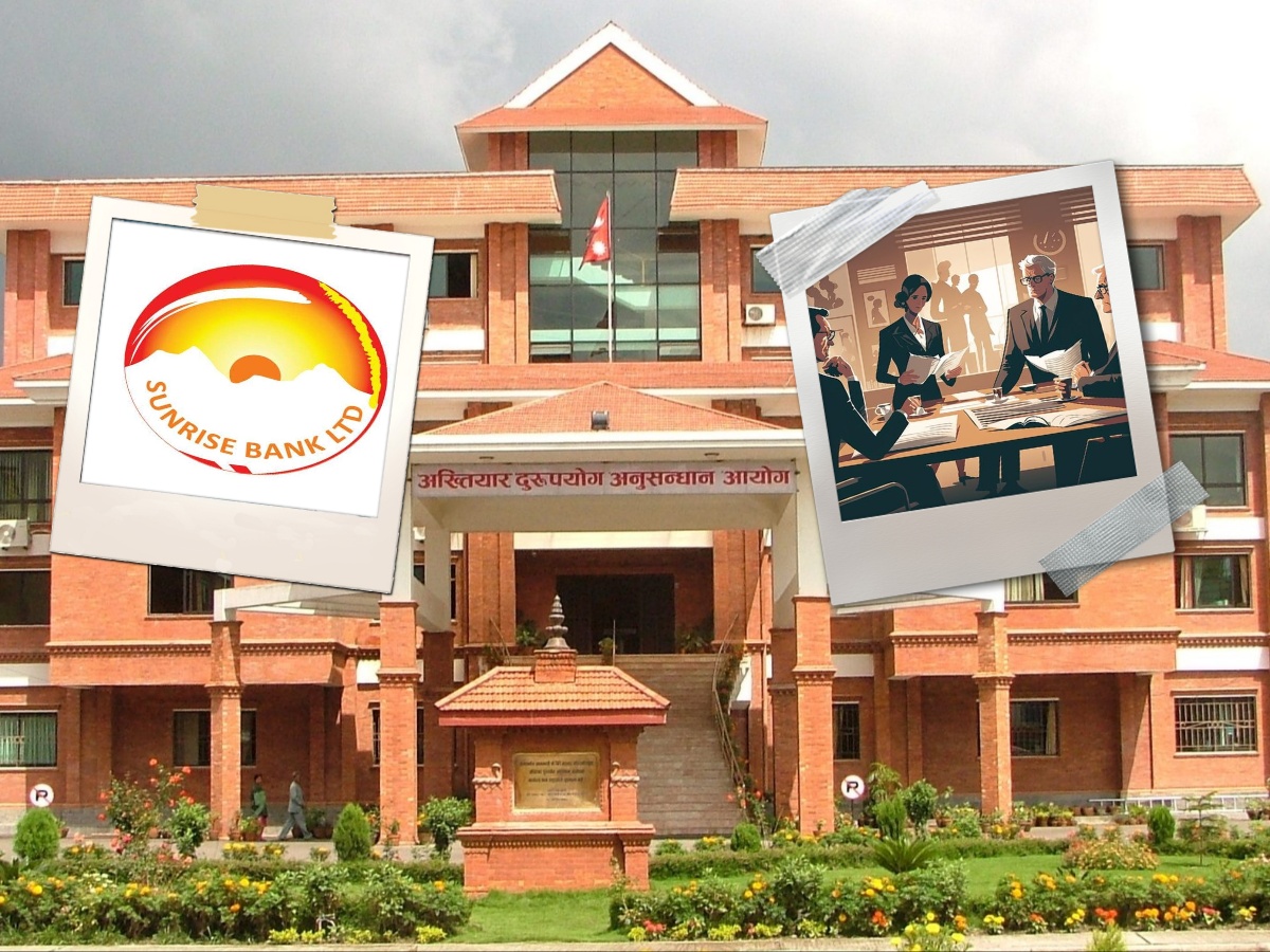 पतञ्जली योगपीठ जग्गा प्रकरणः बैंकरहरु पनि अख्तियारको फन्दामा