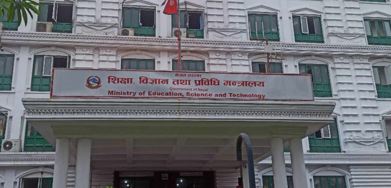 विद्यालय र सिकाइ केन्द्रका जग्गा विवरण खोज्दै मन्त्रालय