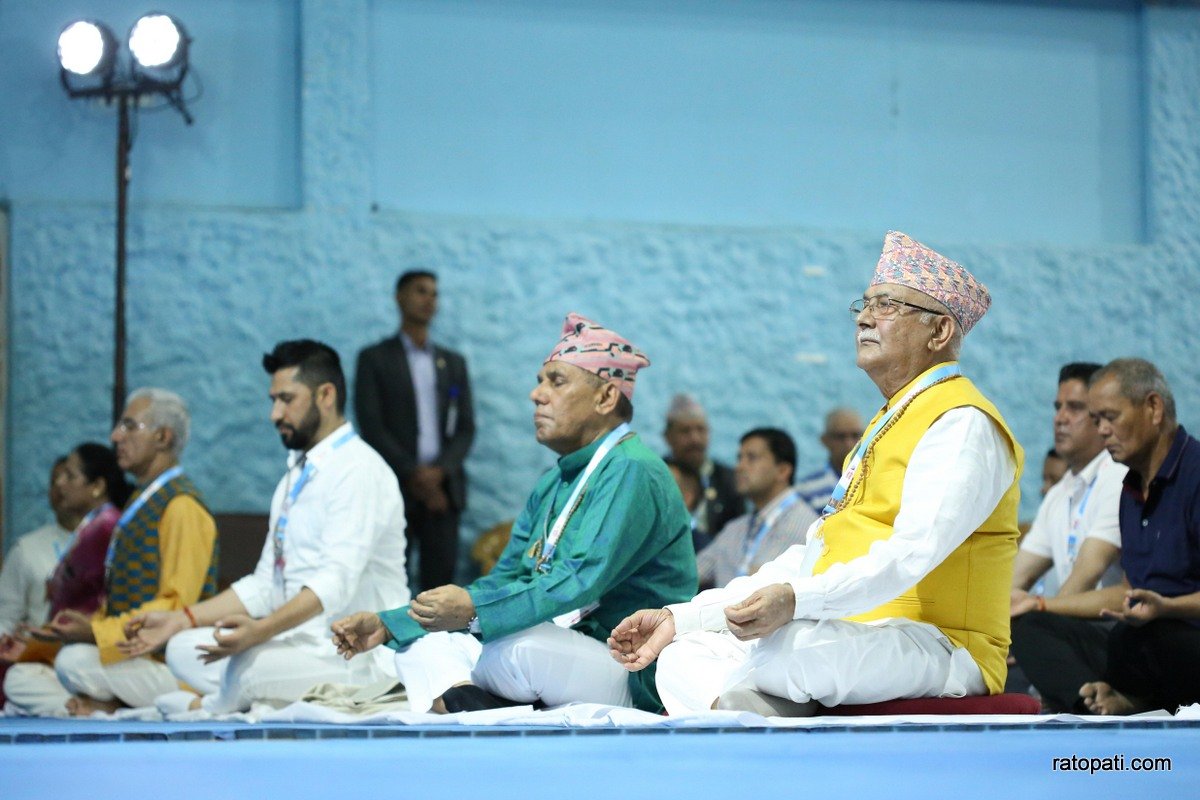 आज विश्व ध्यान दिवस मनाइँदै