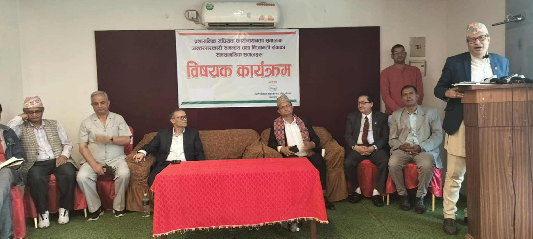 निजामती सेवामा मात्रै होइन, सबैलाई कुलिङ पिरियड लगाउनुपर्नेमा जोड