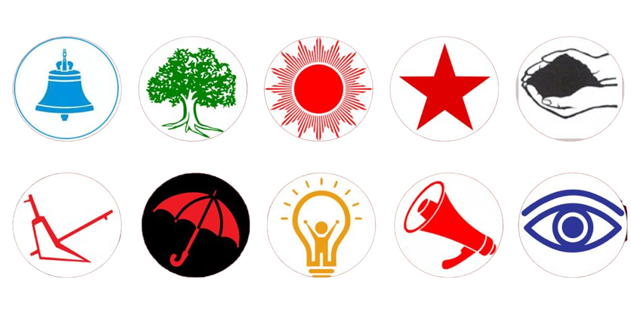 समानुपातिक तर्फ १ करोड ३ लाख मतगणना : कुन दलको मत कति ?