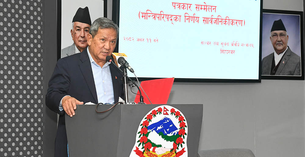 यस्ता छन् मन्त्रिपरिषद् बैठकका निर्णय