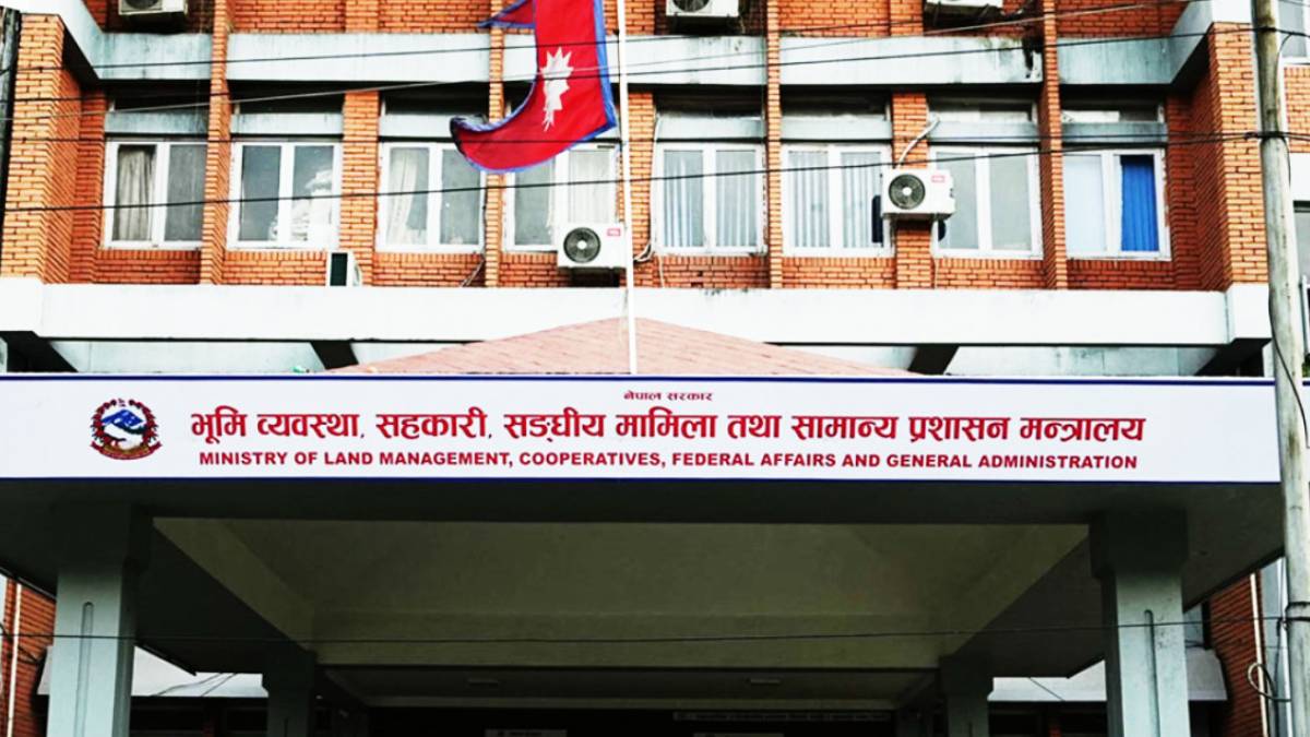 लामो बिदामा रहेका कर्मचारीलाई तीन दिनभित्र हाजिर हुन आह्वान