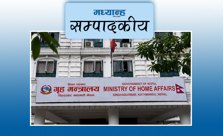 नअल्झियोस् निर्वाचन ऐन
