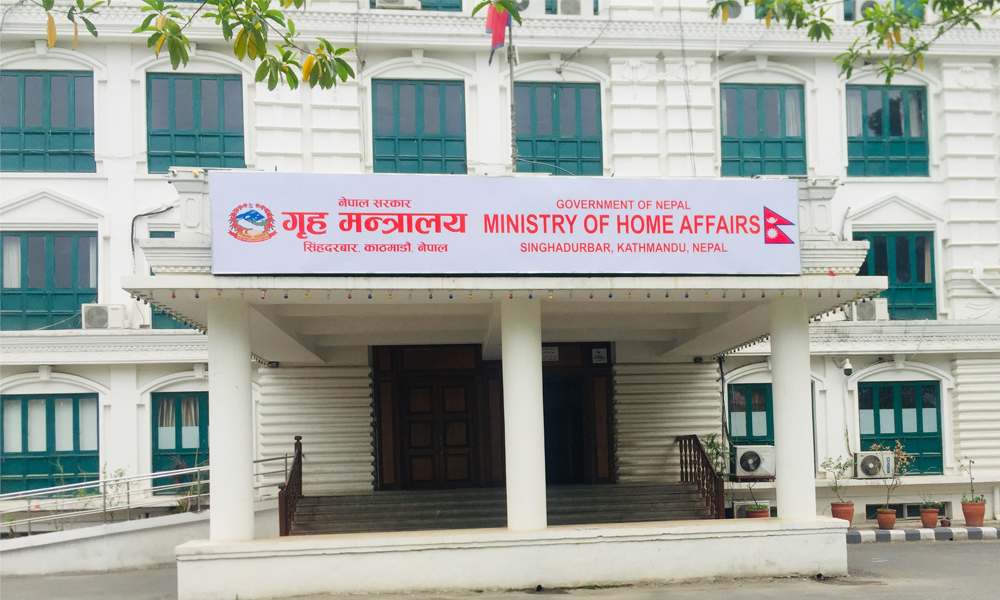 नेपाल–भारत सीमा र विमानस्थलमा निगरानी बढाइने
