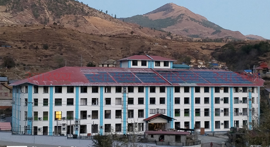 कर्णाली स्वास्थ्य विज्ञान प्रतिष्ठानले दरबन्दी बाहिरका पदमा विज्ञापन गरेको आरोप