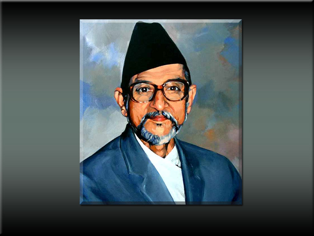 आज ४३औँ बिपी स्मृति दिवस मनाइँदै