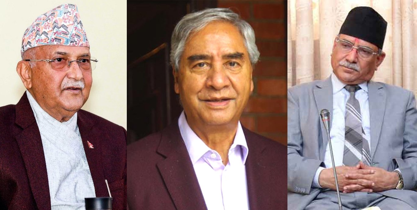 भिजिट भिसा प्रकरण : कांग्रेस–एमाले र माओवादीबीच २ बुँदे सहमति 