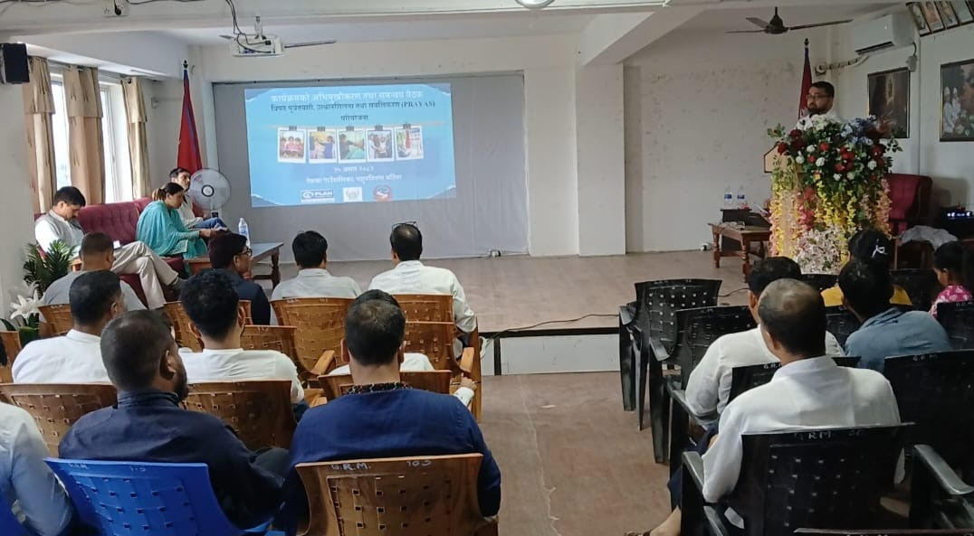 बर्दिया ठाकुरबाबा र गेरुवामा विपद् पूर्वतयारी परियोजना सञ्चालन हुने