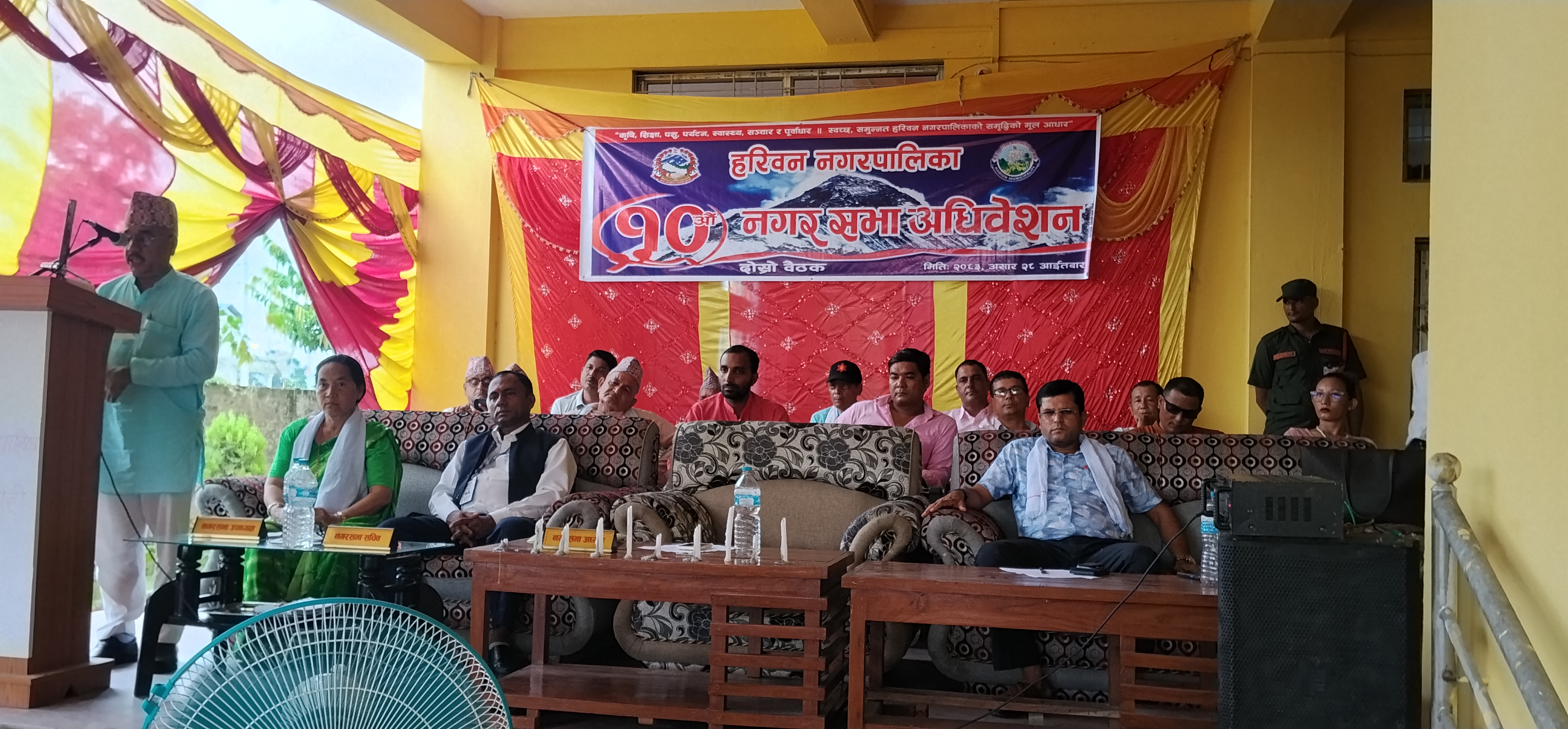 हरिवन नगरपालिकाद्वारा ६५ करोड १८ लाख रुपैयाँको बजेट पारित