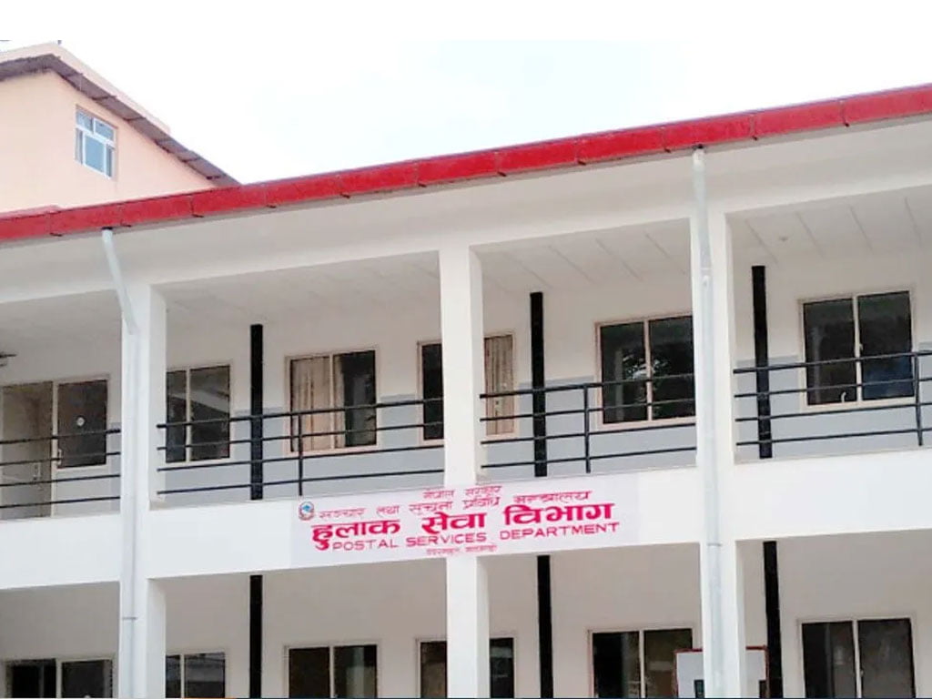 १९ जिल्लामा हुलाकको घरमै सेवा : राहदानी, लाइसेन्स, शैक्षिक प्रमाणपत्रलगायत कागजात ढुवानी