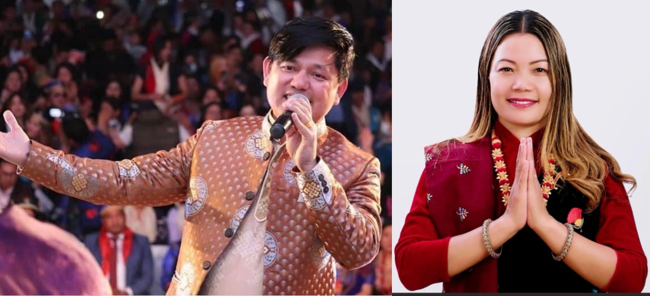 कतारमा हुने सोनाम ल्होछारसम्बन्धी कार्यक्रममा विश्व र मिनाले प्रस्तुति दिँदै