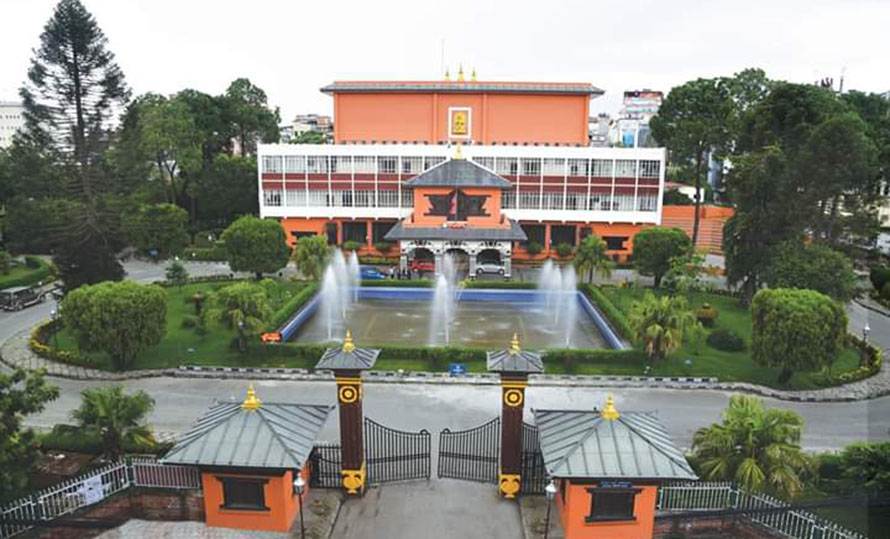 नेपाल प्रज्ञा प्रतिष्ठानका आजीवन सदस्यले भत्ता नपाउने